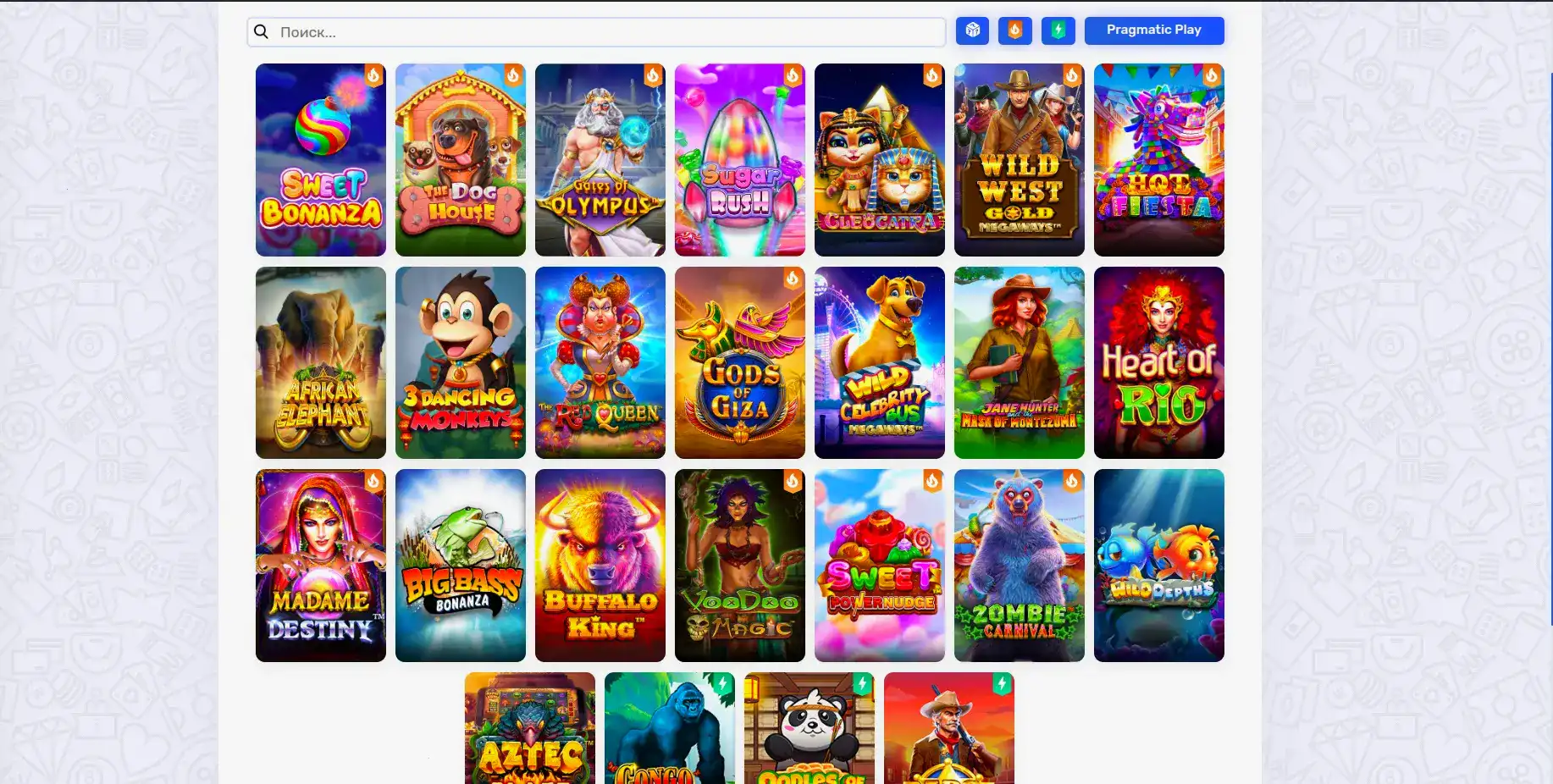 Мобильная версия казино Коинс Гейм на экране смартфона